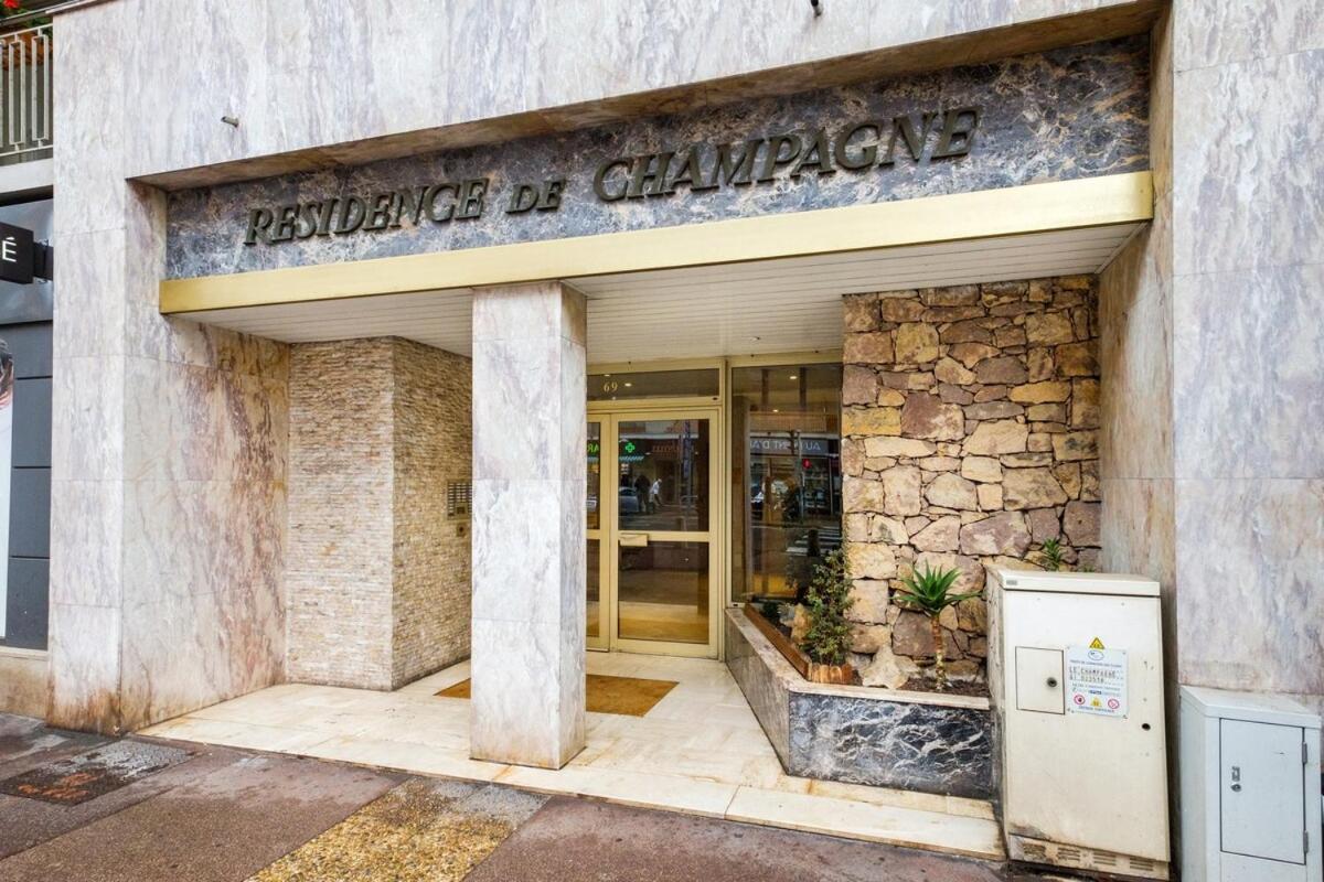Appartement à 5 minutes à pied de la plage Cagnes-sur-Mer Extérieur photo